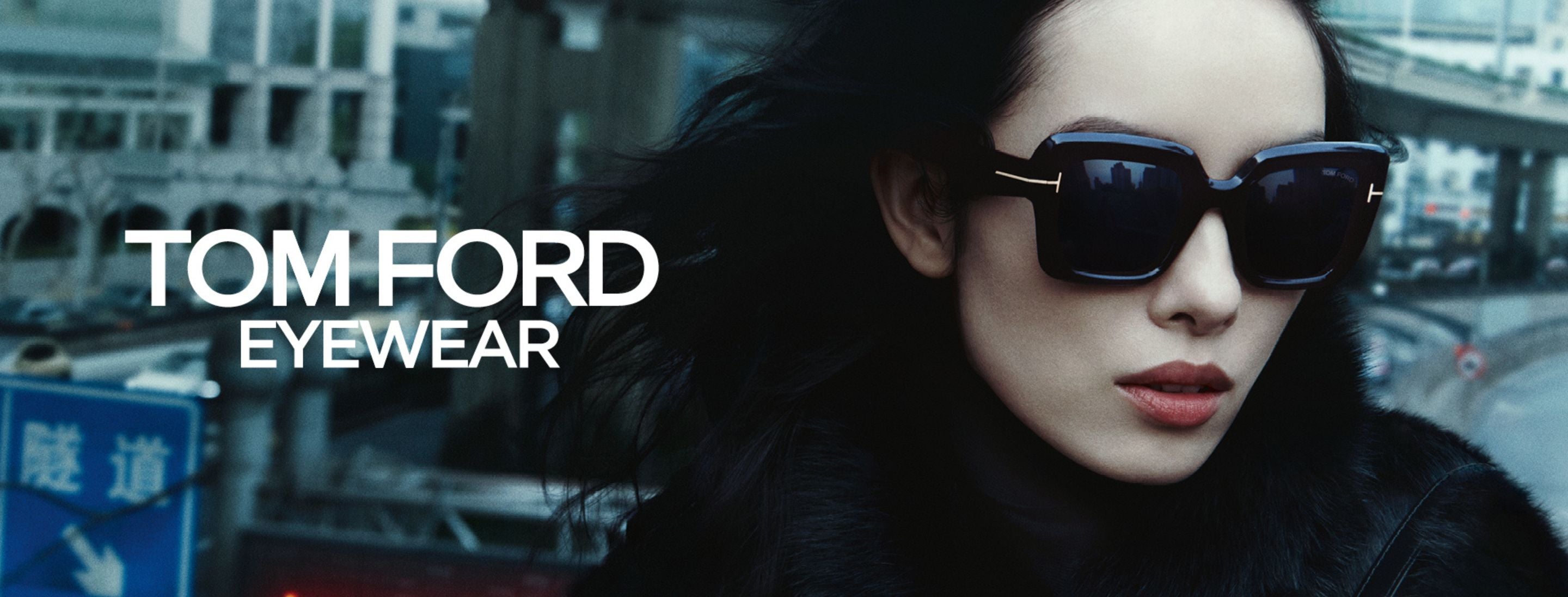 TOM FORD EYEWEAR